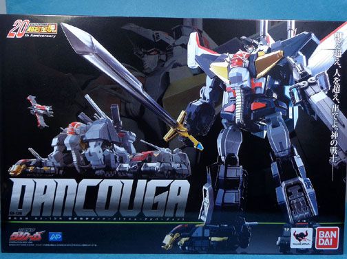 Brave Fortress - Soul of Chogokin Gx-13R 2017 Dancouga | Brave