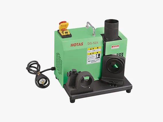 DG-52X | ドリル研磨機 | ホータス