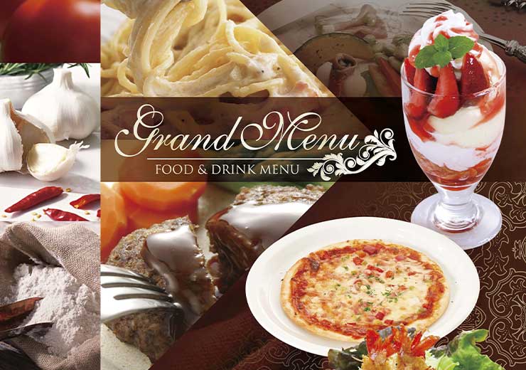 メニューのご案内｜HOTEL CHANT（シャンテ）｜大阪・堺・石津 – HOTEL