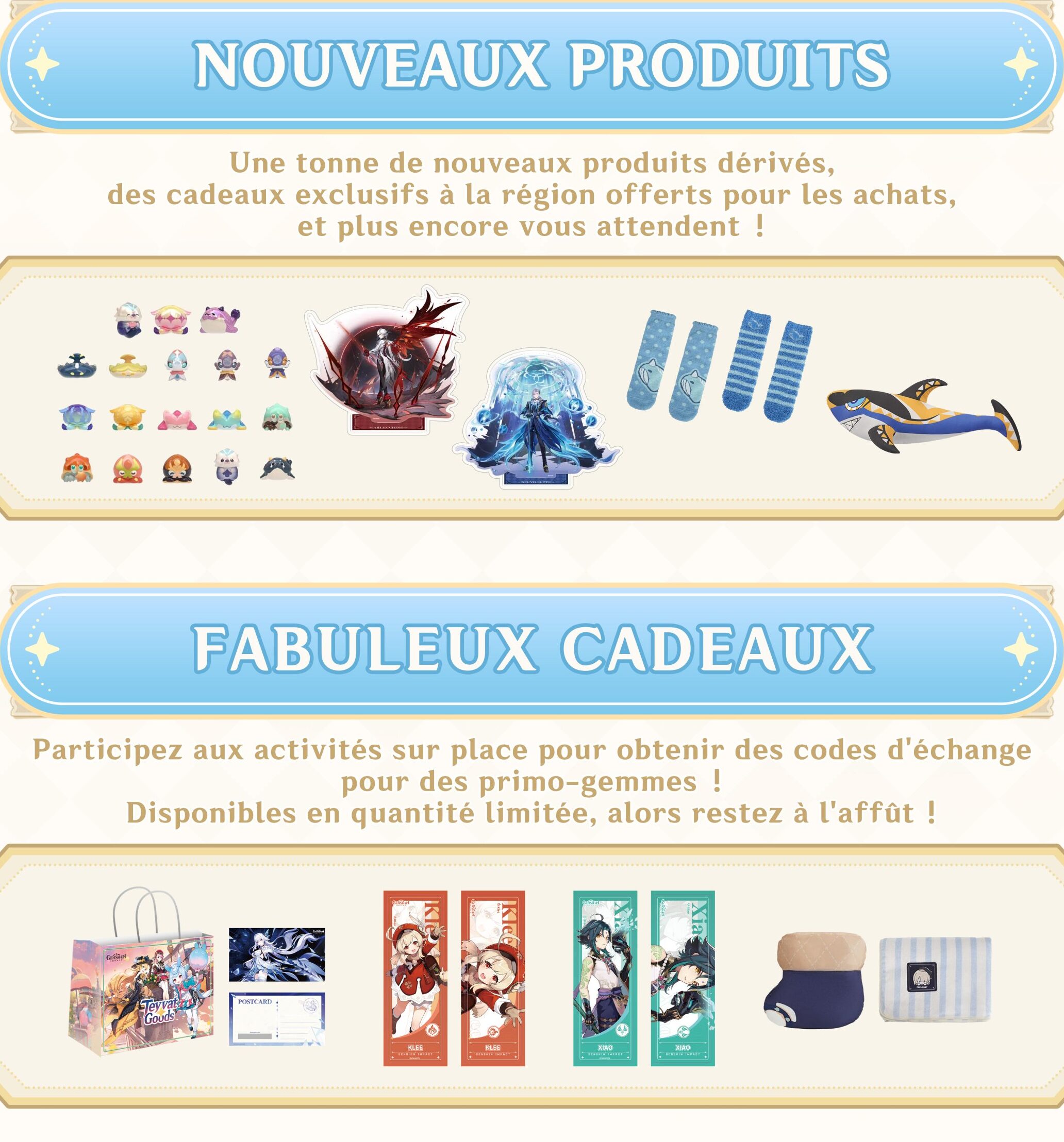 HoYoverse Café Berlin』のオープニングイベントが6月20日から開催決定