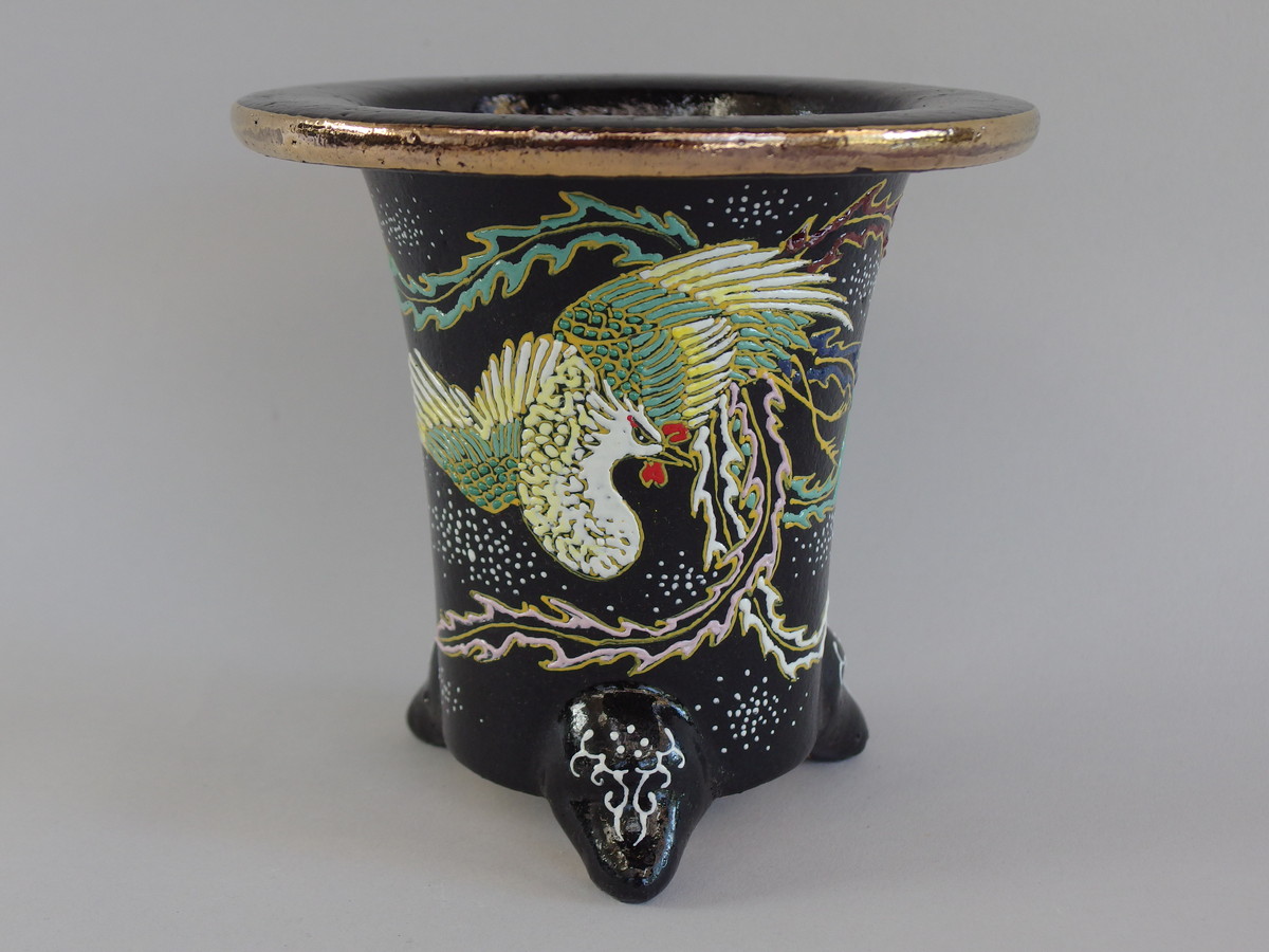 豊明園 / 4782,鳳 万年青楽鉢錦鉢 外形約13.8cm 亘 新鉢