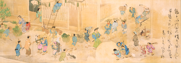 名古屋市蓬左文庫｜これまでの展示案内