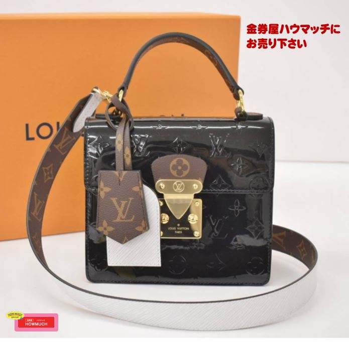 美品】ルイヴィトン（LOUIS VUITTON）スプリング・ストリート PM