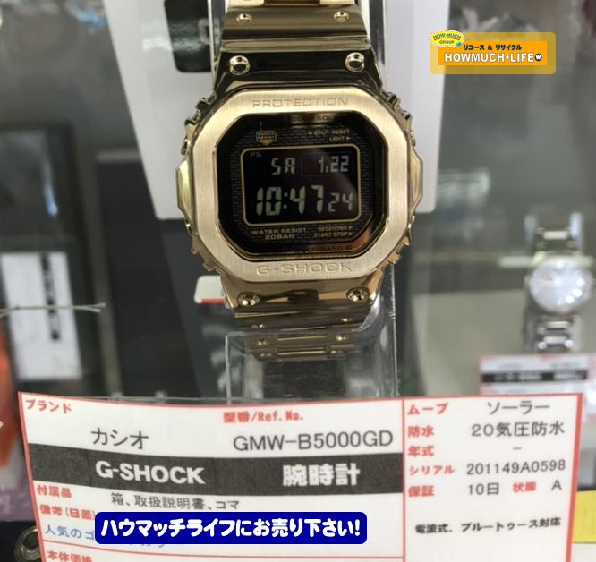 美品】CASIO（カシオ）Gショック（G-SHOCK）オリジン ゴールド GMW