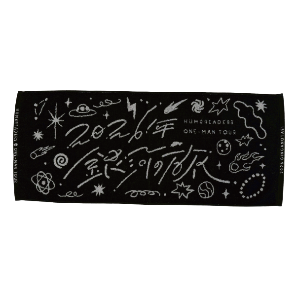 ハンブレッダーズ OFFICIAL STORE