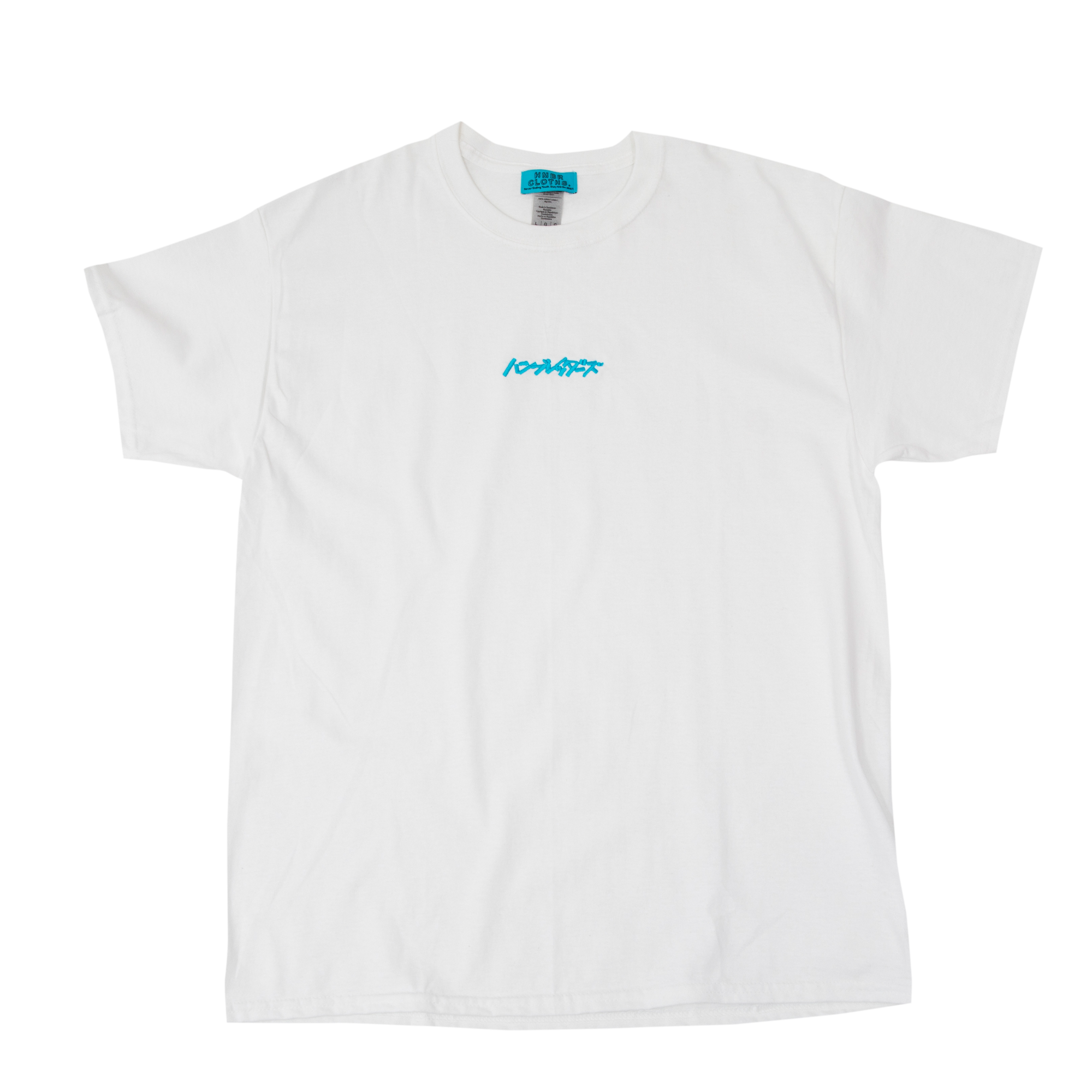 ロゴ刺繍Tシャツ［ホワイト］ | ハンブレッダーズオフィシャルファン