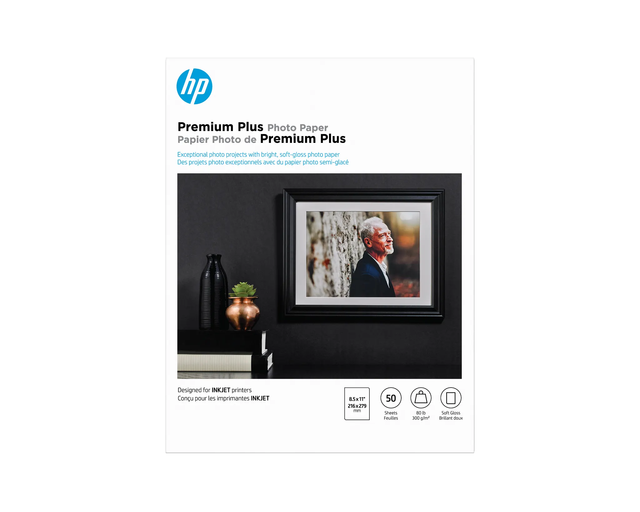 HP Premium Plus Photo Paper, Satin, 80 lb, 8.5 x 11 in. (216 x 279
