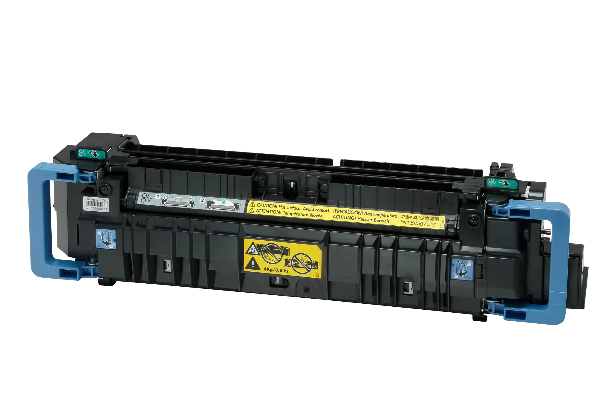 HP® LaserJet CF064A 110V Maintenance Kit (CF064A)