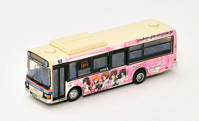 トミーテック 285090 鉄道コレクション 小田急8000形登場時4両セット