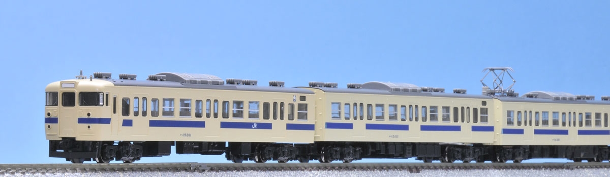 トミックス 98266 115系2000番台「瀬戸内色」4両セット 鉄道模型 N