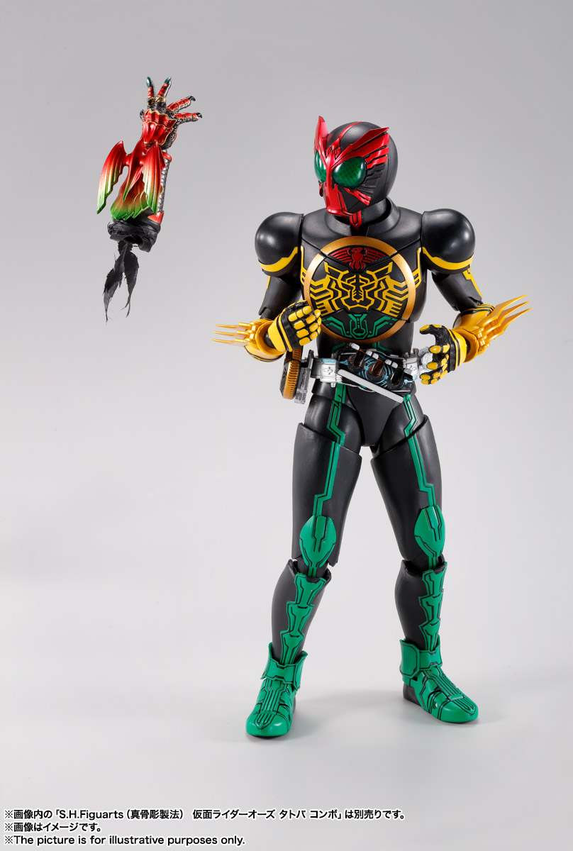 S.H.Figuarts（真骨彫製法） アンク『仮面ライダーオーズ』 | 鉄道模型