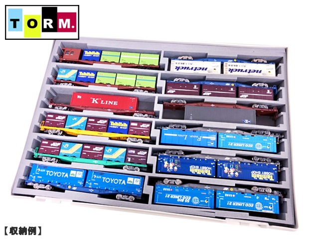 TORM. TU-506A マルチPEフォーム コンテナ貨車12両用 ライトグレー 2枚