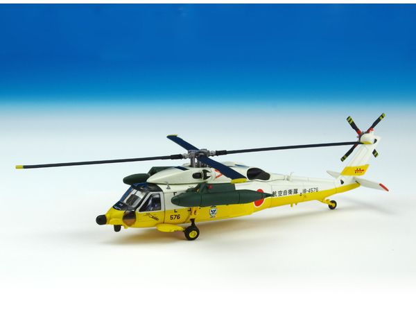 1/144 AV440004 シコルスキー UH-60J(SP) 航空自衛隊 “千歳” | 鉄道