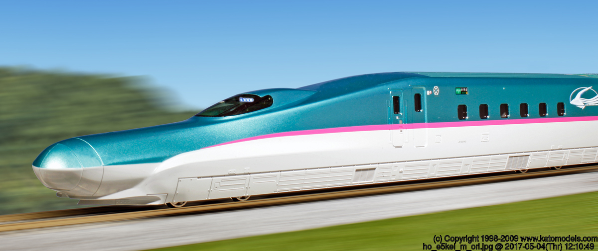KATO 3-516 E5系新幹線「はやぶさ」基本4両セット 鉄道模型 HOゲージ