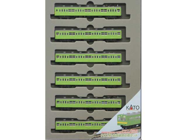 KATO 10-289 101系関西線色 6両セット | 鉄道模型 通販 ホビーショップ