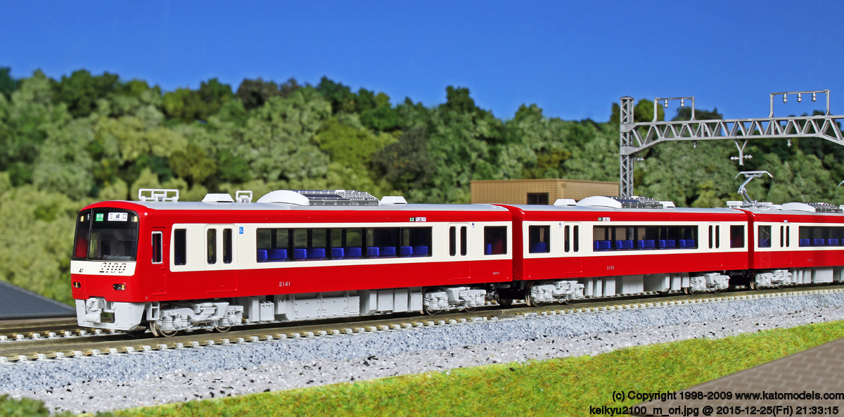 KATO　10-1309　京急2100系8両セット N) 10-1309 京急2100形 8両セット【特別企画品】 | カトー | カトー 10
