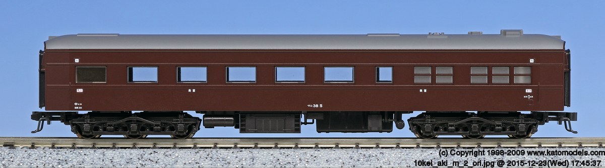 KATO 10-1301/10-1302 10系寝台急行安芸 10両+７両セット カトー 10系寝台急行「安芸」 10両セット 10-1301 (鉄道模型) 価格比較