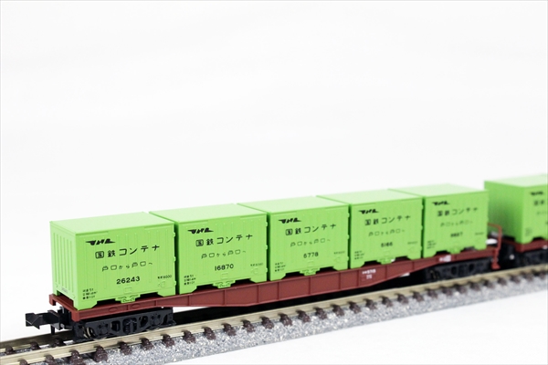 KATO 10-1371 キハ25形1000番台(高山本線・太多線)2両セット（鉄道模型