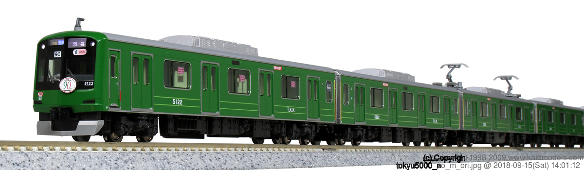 KATO 10-1490 14系700番台 スーパーエクスプレスレインボー KATO 14系