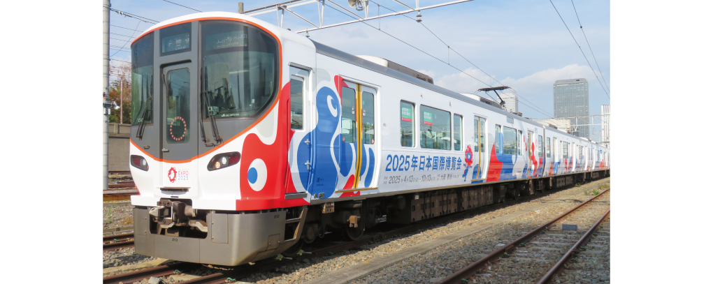 カトー 10-1990 323系 大阪・関西万博ラッピング列車 8両セット 特別