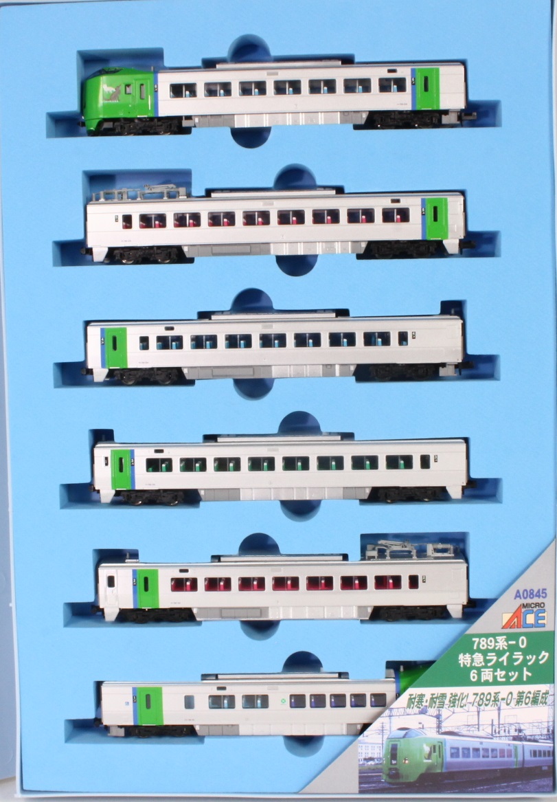 マイクロエース A0845 789系-0 特急ライラック 6両セット 鉄道模型 N