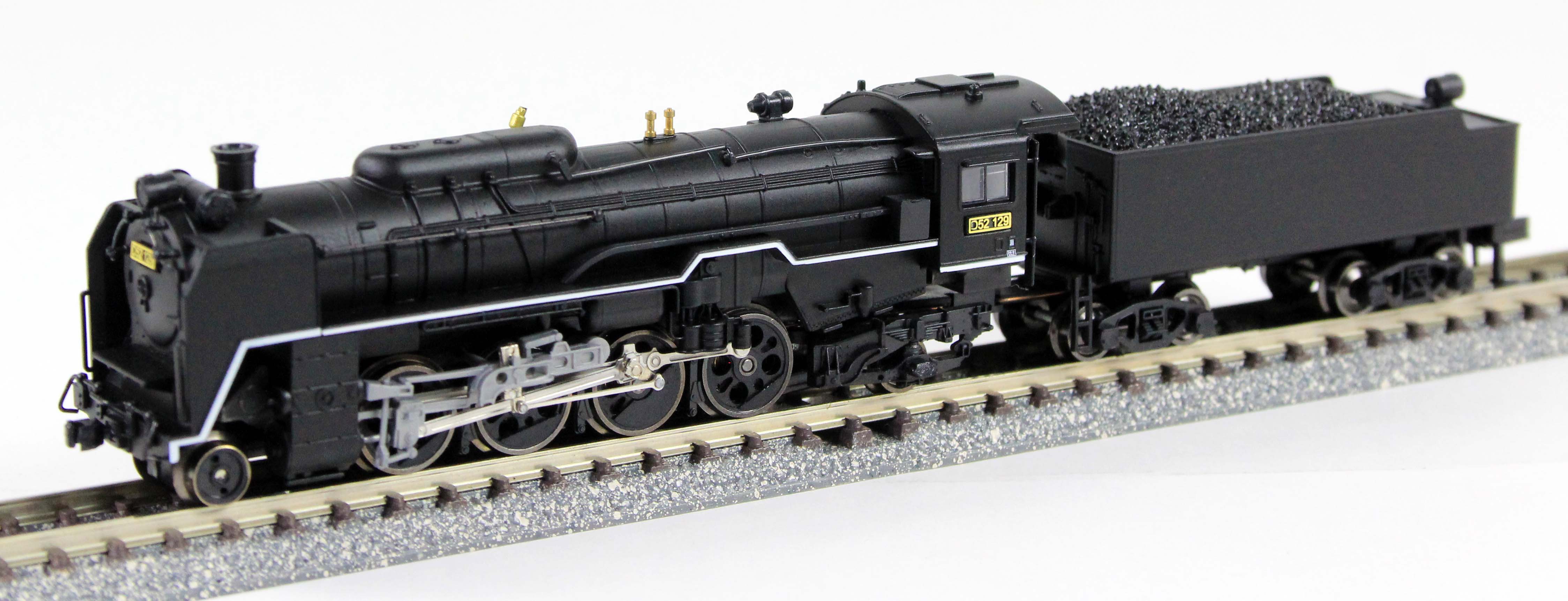 マイクロエース A6406 D52-129・山陽本線 鉄道模型 Nゲージ | 鉄道模型