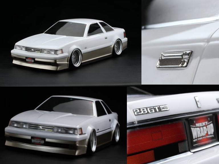 トヨタ ソアラボディ（Z10後期型/190mm） 未塗装ボディ | 鉄道模型