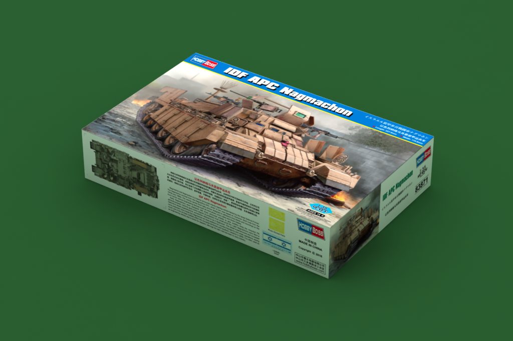1/35 イスラエル 装甲歩兵戦闘車 ナグマホン | 鉄道模型・プラモデル