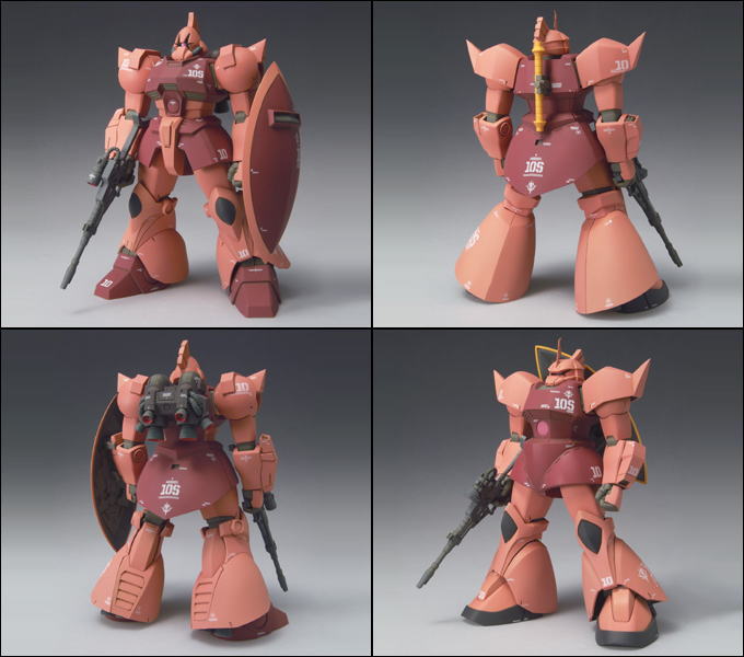 フィギュア特価商品》バンダイ ZEONOGRAPHY#3010a MS-17 ガルバルディα