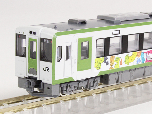 トミックス 97941 《特別企画品》キハ100形 釜石線全線開業70周年記念