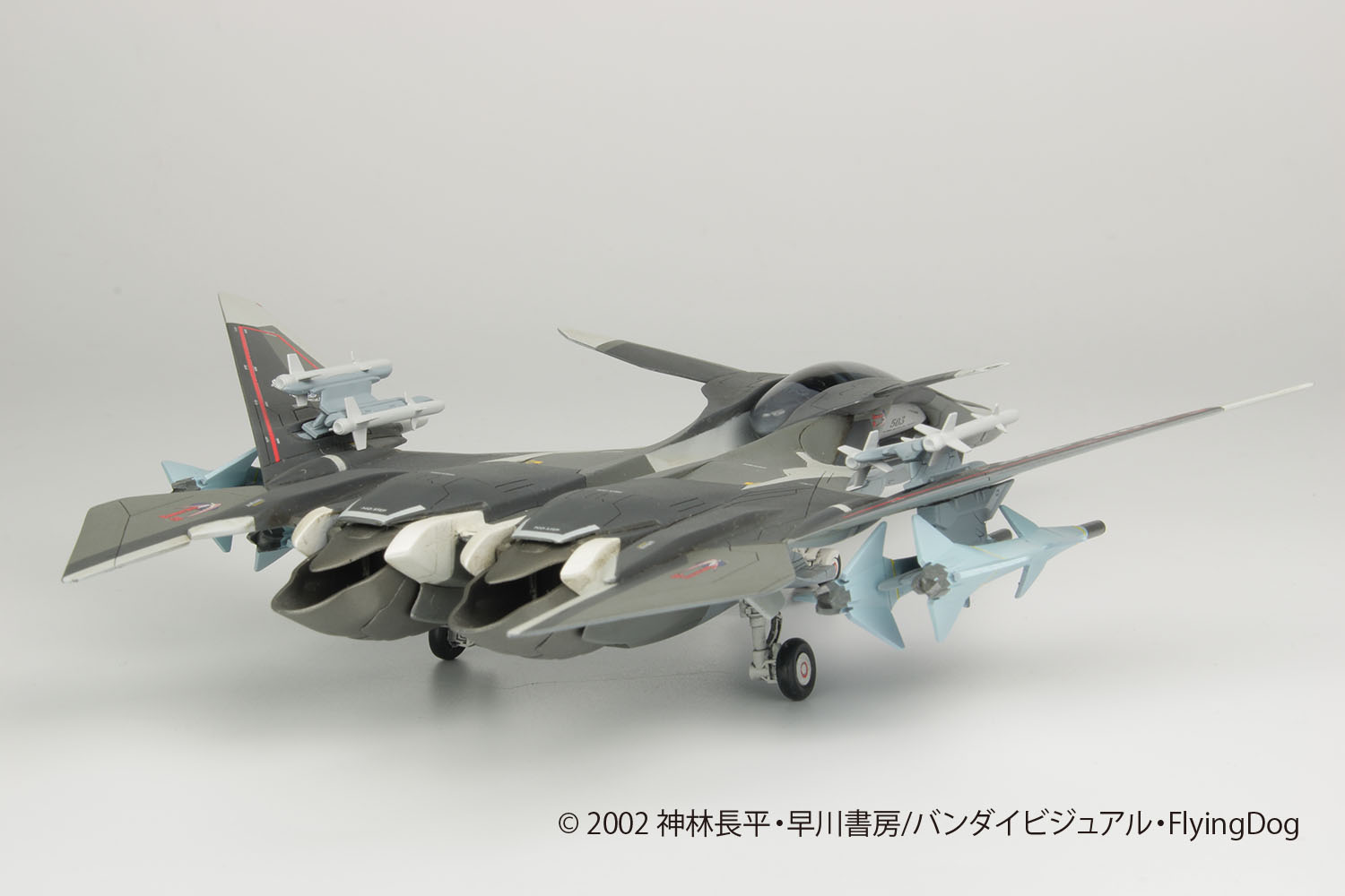 プラッツ X-12 1/72 メイヴ雪風 AAM-III/AAM-VIIミサイル付属『戦闘
