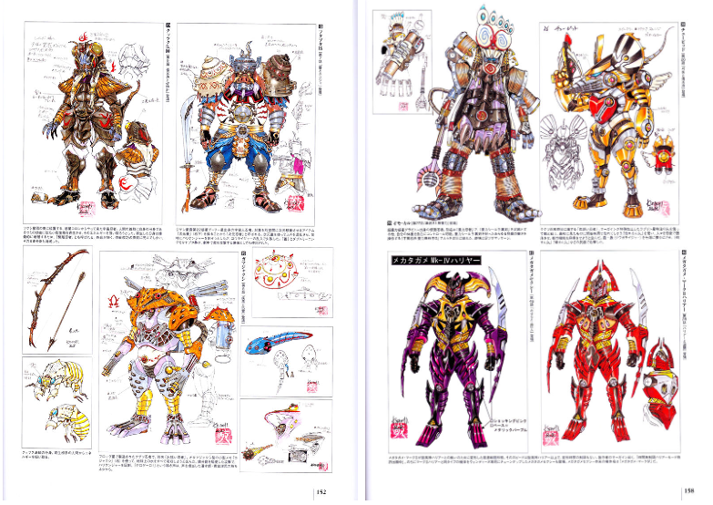 画集]東映スーパー超级战队35周年作品公式図録百化繚乱[下之巻] 戦隊