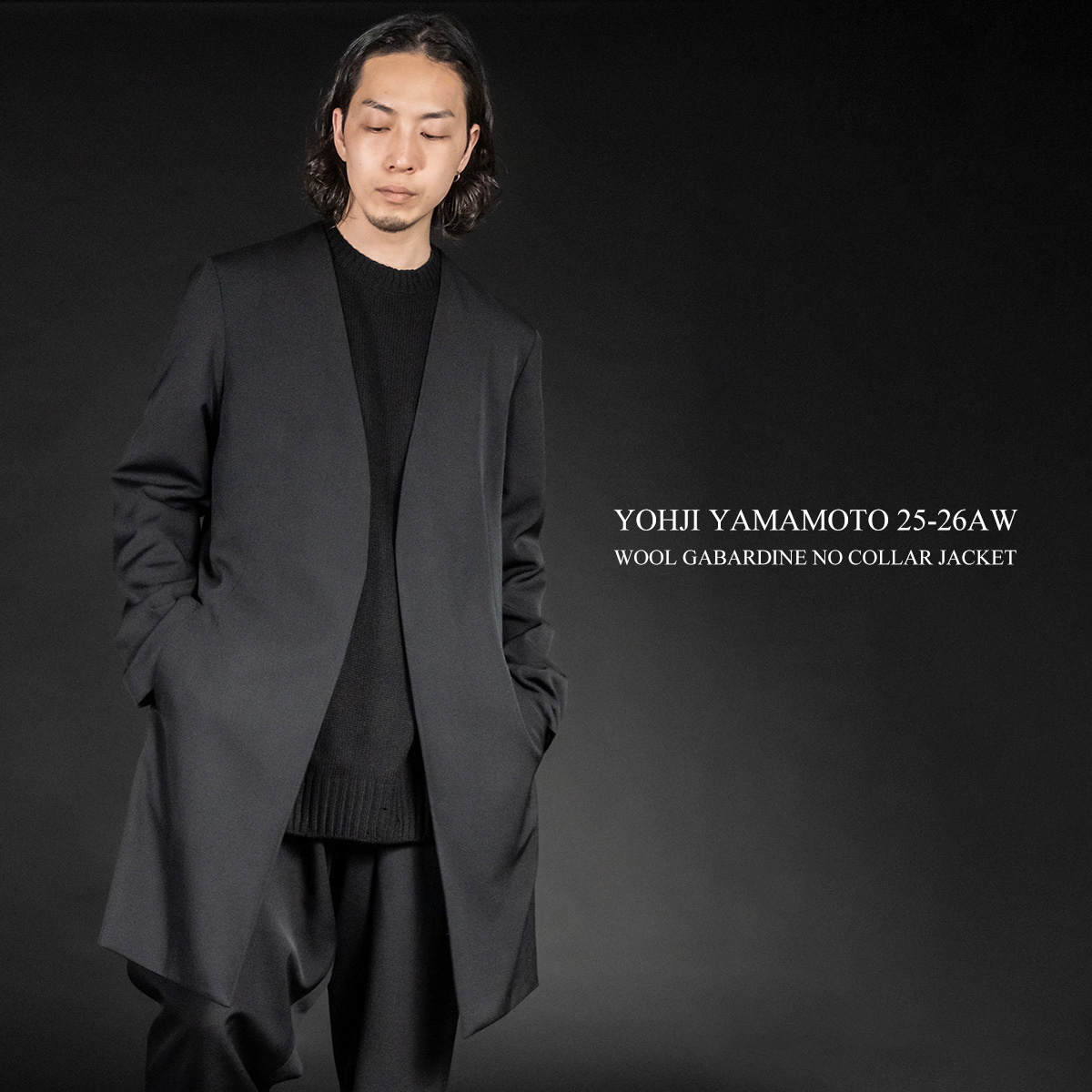 ヨウジヤマモト25AW ノーカラージャケット | HUES 福岡セレクトショップ