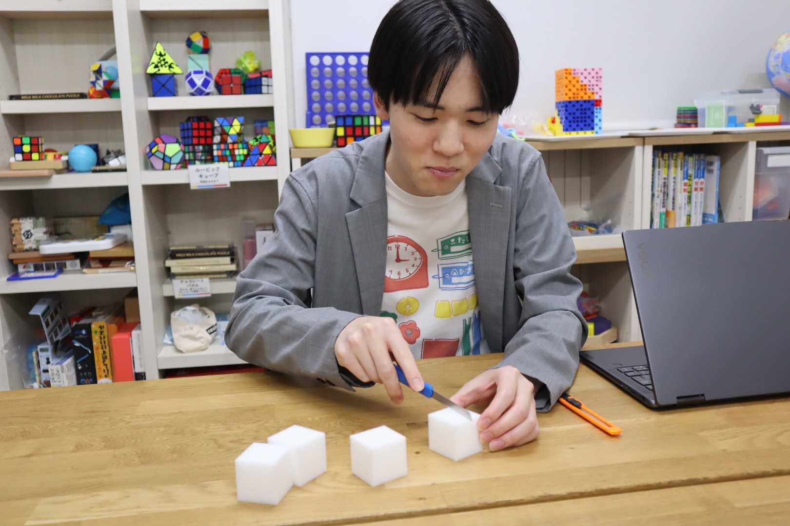 小学生算数】図形のつまずき解消は実際に目で見るのが有効！math