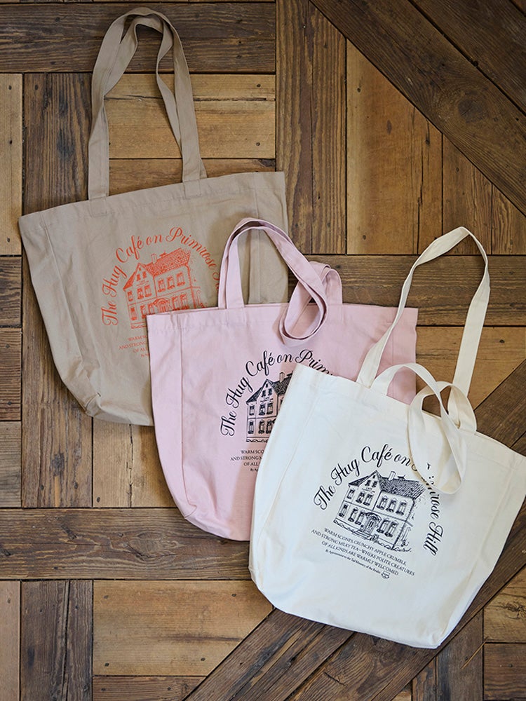 HUG O WaR ONLINE STORE