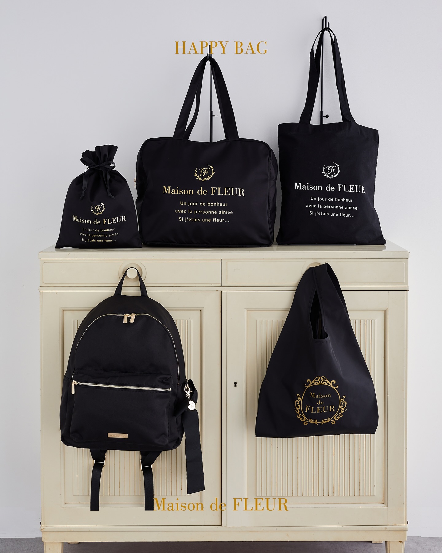 メゾンドフルール福袋[2026]の中身をネタバレします！👜大人可愛い