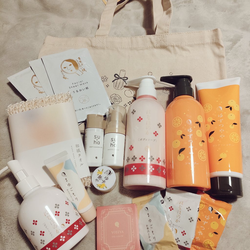 あぶらとり紙のよーじや福袋[2026]の中身をネタバレします！🌟💄運命の