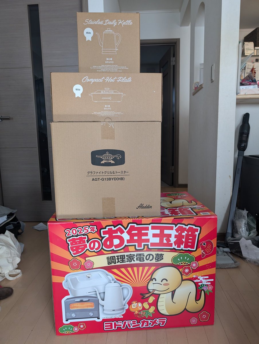 ヨドバシ『調理家電の夢』福袋[2026]の中身をネタバレ！