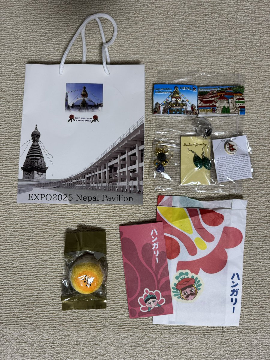 関西万博ハンガリーパビリオン福袋[2026]の中身をネタバレします！