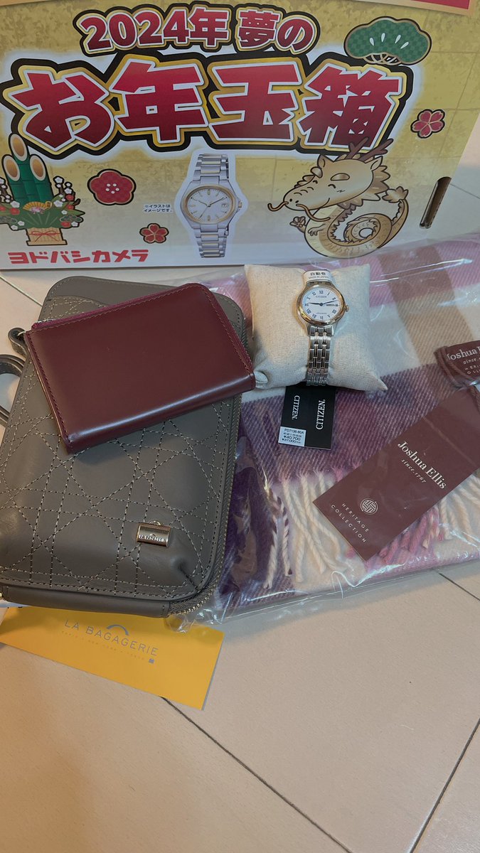 ヨドバシ『カジュアルウォッチとファッションバリューセット