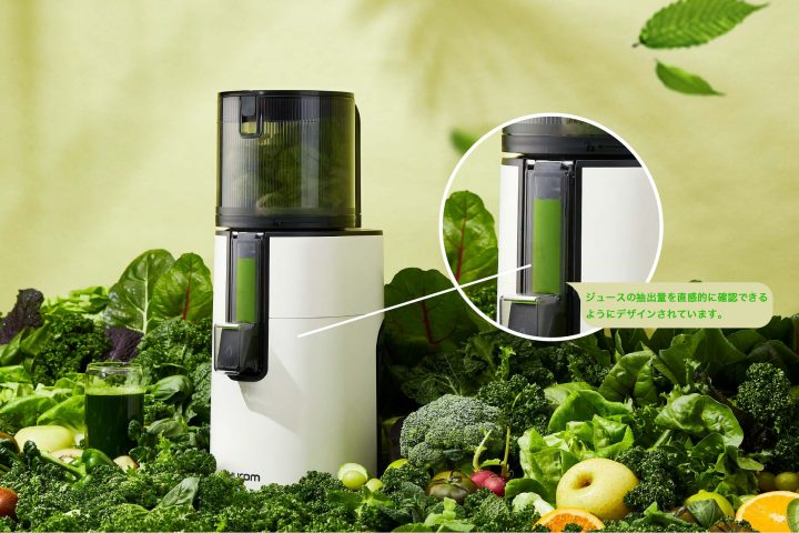 2023/8/1～先行予約開始】スタイリッシュなボディに最新テクノロジーを