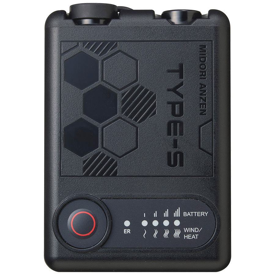 ファンセット WE20FS7S - ミドリ安全の熱中対策