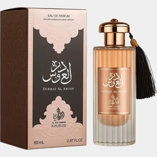 Perfume Durrat Al Aroos 85ml Al Wataniah Intenso Parfum Para