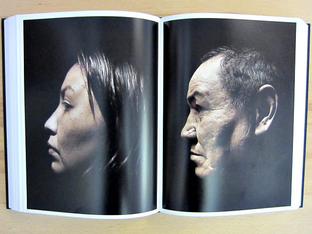 A Chaotic Compendium of the World's Depravity