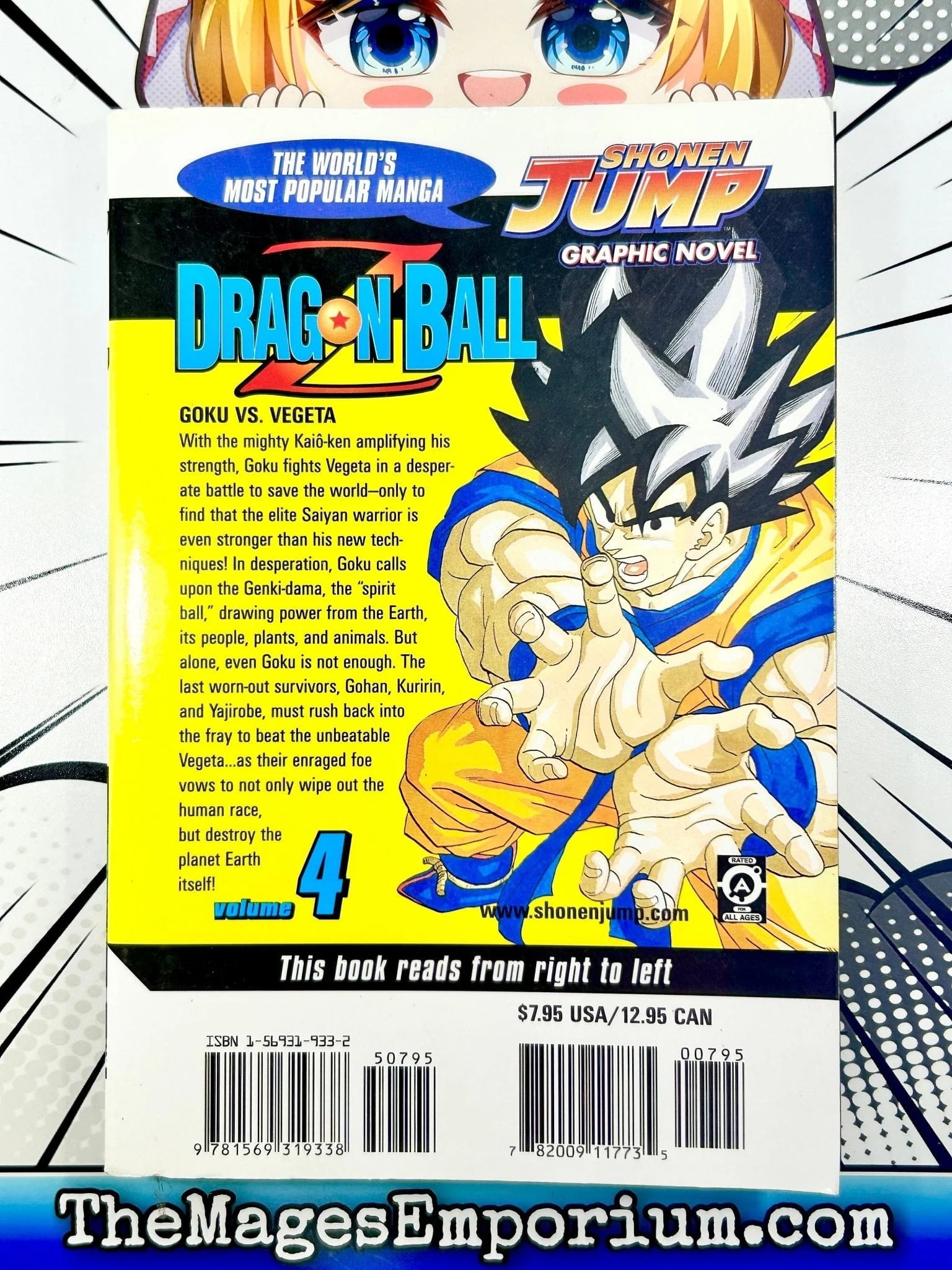 Dragon Ball Z Dragon Ball Z, Vol. 4, (Paperback) - Walmart.com