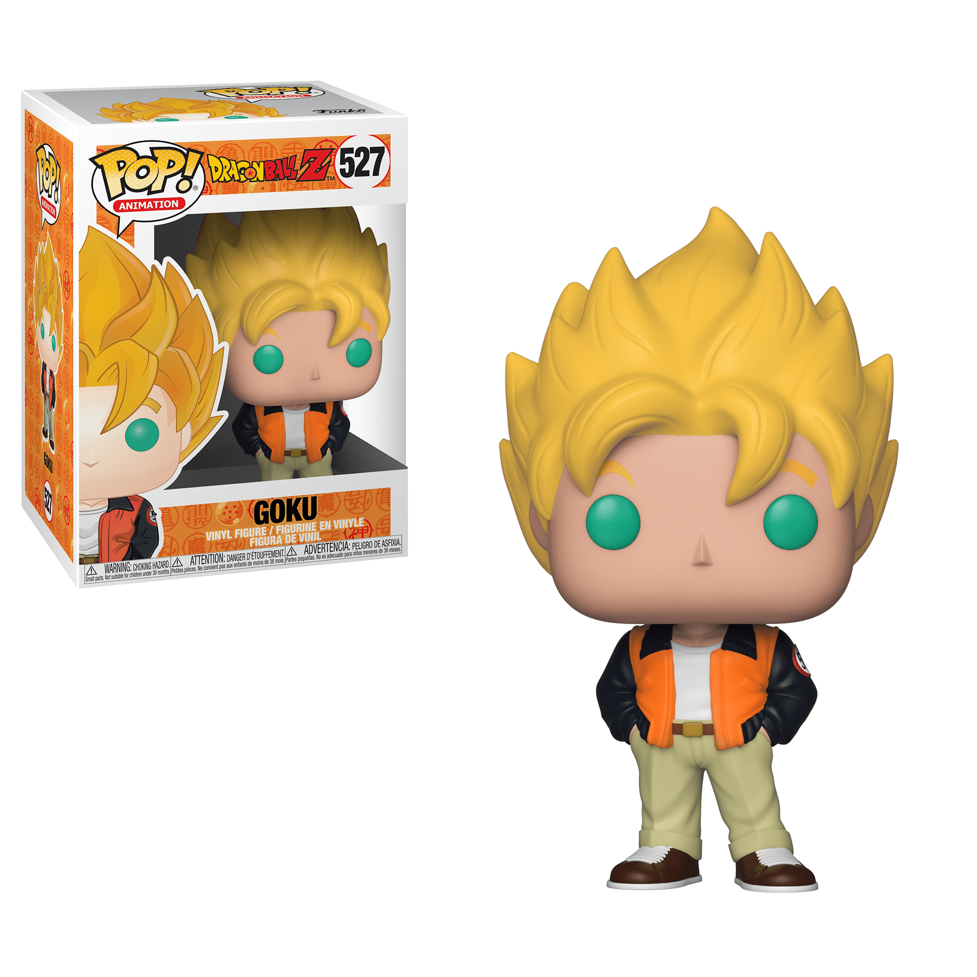 Funko POP! Animation: DBZ S7 - King Cold - Walmart Exclusive