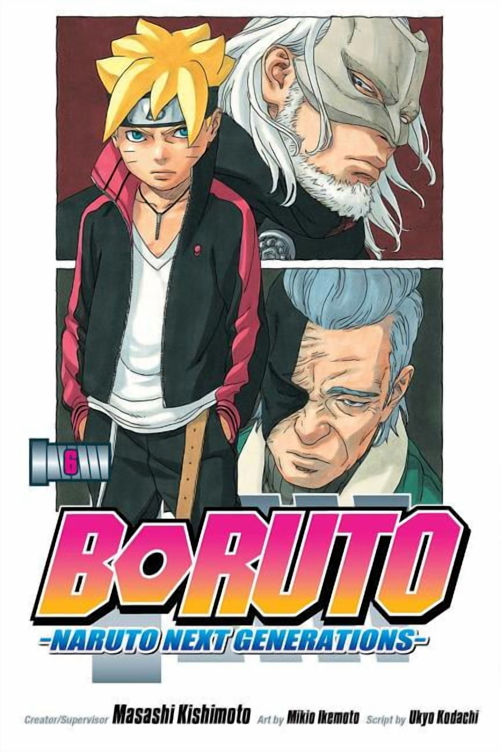 Boruto: Naruto Next Generations, Vol. 1: Uzumaki Boruto