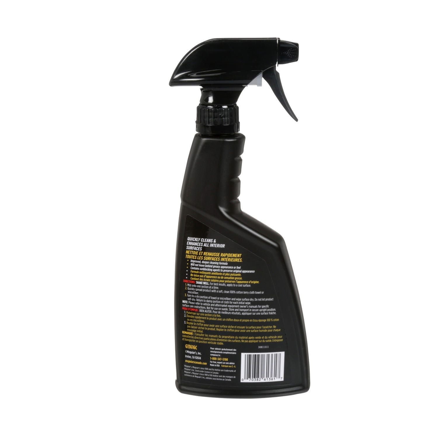Meguiar's® Quik Detailer™ Interior Cleaner G13616C - Walmart.ca