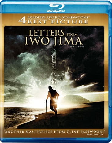 Letters From Iwo Jima (DVD Widescreen) [DVD] - Walmart.com