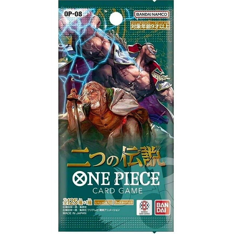 One Piece Booster Box OP-08 Two Legends, Factory Sealed Japanese
